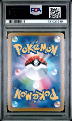 2022 POKEMON JPN SWORD & SHIELD LOST ABYSS #106 FULL ART/AERODACTYL V PSA 9 - Image 2