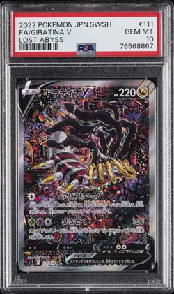 2022 POKEMON JPN SWORD & SHIELD LOST ABYSS #111 FULL ART/GIRATINA V PSA 10 - Image 1