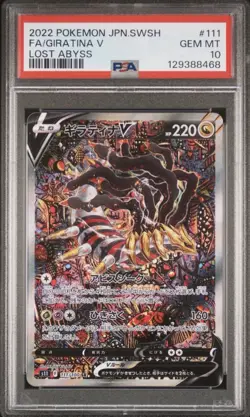 2022 POKEMON JPN SWORD & SHIELD LOST ABYSS #111 FULL ART/GIRATINA V PSA 10 - Image 1