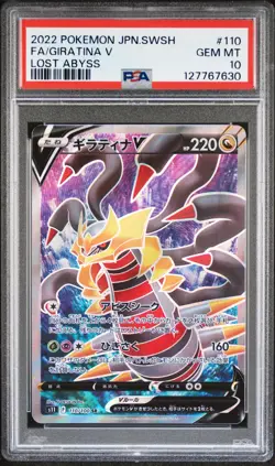 2022 POKEMON JPN SWORD & SHIELD LOST ABYSS #110 FULL ART/GIRATINA V PSA 10 - Image 1