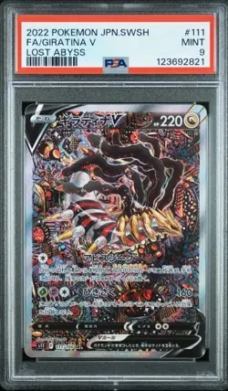 2022 POKEMON JPN SWORD & SHIELD LOST ABYSS #111 FULL ART/GIRATINA V PSA 9 - Image 1