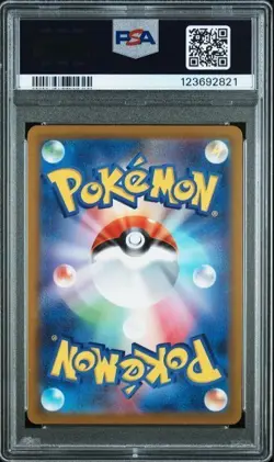 2022 POKEMON JPN SWORD & SHIELD LOST ABYSS #111 FULL ART/GIRATINA V PSA 9 - Image 2