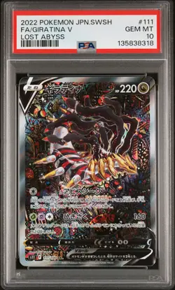 2022 POKEMON JPN SWORD & SHIELD LOST ABYSS #111 FULL ART/GIRATINA V PSA 10 - Image 1