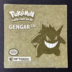 Pick & Choose Prism Holo Pokemon Artbox Sticker Series 1 Action Flipz Stickers - Image 3