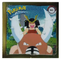 Pokemon TCG | ARTBOX 1999 SERIES 1 | PRISM | GOLD | CHROME STICKERS | NOT FLIPZ - Image 5