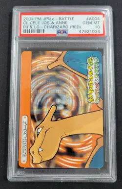 PSA 10 2004 POKEMON JAPANESE e-BATTLE FIRERED & LEAFGREEN #A004 CHARIZARD - Image 1