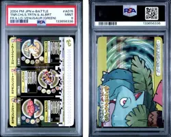 PSA 9 POP 9 2025 CERT DRAGONITE - 2004 POKEMON JPN e-BATTLE FIRERED & LEAFGREEN - Image 1
