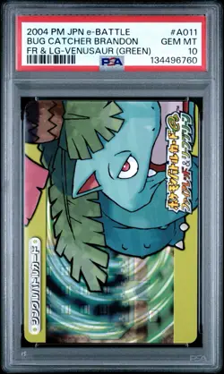2004 POKEMON JAPANESE E-BATTLE FIRERED & LEAFGREEN #A011 VENUSAUR PSA 10 - Image 1