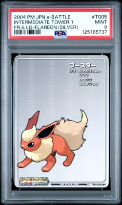 PSA 9 2025 CERT FLAREON 2004 Pokemon JPN Fire Red Leaf Green e Battle T005 Tower - Image 1