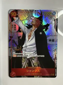 Shanks OP09-004 Manga Parallel SR Emperors in the New World ONE PIECE Card UK - Image 2
