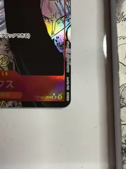 Shanks OP09-004 Manga Parallel SR Emperors in the New World ONE PIECE Card UK - Image 4