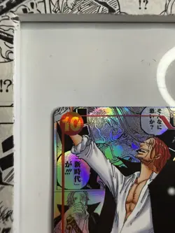 Shanks OP09-004 Manga Parallel SR Emperors in the New World ONE PIECE Card UK - Image 5