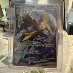 Pokemon TCG Inteleon Illustration Rare Mega Evolutions #142/132 NM/M Condition - Image 1