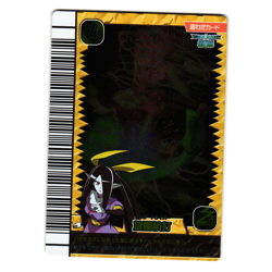 THUNDER DRIVER KAKUSHIN 5TH EDITION JAPANESE DINOSAUR KING ARCADE CARD - Image 1