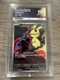ACE 10 Team Rocket's Mimikyu Art Mega Dream ex Japanese Pokemon Card 205/193 - Image 1