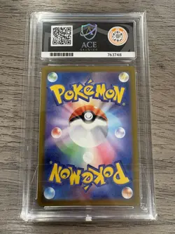 ACE 10 Team Rocket's Mimikyu Art Mega Dream ex Japanese Pokemon Card 205/193 - Image 2
