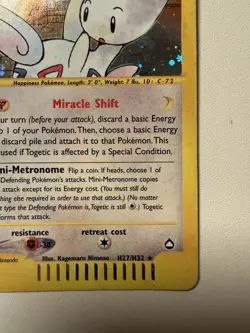 Togetic H27/H32 Aquapolis E-Reader Holo HP Condition RARE Pokemon Card - Image 5