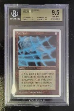 MTG Summer Edition (EDGAR) Soul Net & Gift! - Image 1