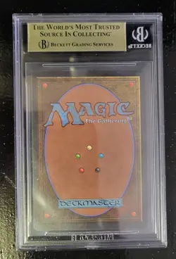 MTG Summer Edition (EDGAR) Soul Net & Gift! - Image 2