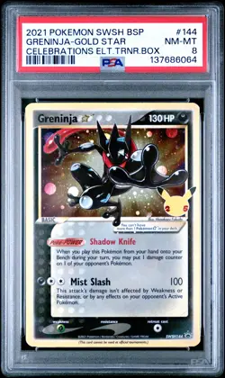 2021 POKEMON SWSH BLACK STAR PROMO #144 GRENINJA-GOLD STAR PSA 8 - Image 1