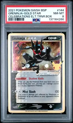 2021 POKEMON SWSH BLACK STAR PROMO #144 GRENINJA-GOLD STAR PSA 8 - Image 1