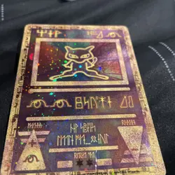 Pokemon TCG Ancient Mew Promo Holofoil - Image 5