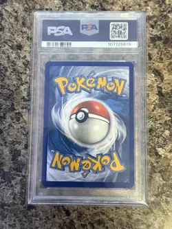 2021 POKEMON MCDONALD'S COLLECTION #1 BULBASAUR-HOLO PSA 8 - Image 2