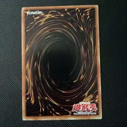 Yu-Gi-Oh! Yugioh Skull Servant LOB-004 1st Edition Asian English - Image 2
