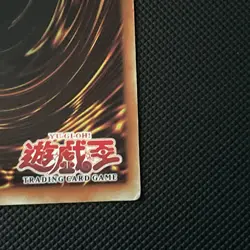 Yu-Gi-Oh! Yugioh Skull Servant LOB-004 1st Edition Asian English - Image 5