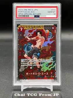 PSA 10 Ace OP02-013 SR SP Alt Art Two Legends OP-08 ONE PIECE Card Japanese - Image 1