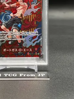 PSA 10 Ace OP02-013 SR SP Alt Art Two Legends OP-08 ONE PIECE Card Japanese - Image 5
