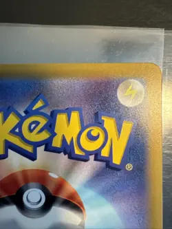 Seel (Master Ball Pattern) 086/165 Pokemon Sv2a: 151 Holo Card (Japanese) - Image 4