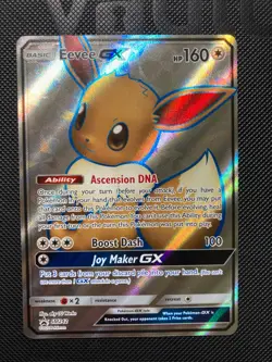 Eevee GX SM242 Black Star Promo Pokemon Card Full Art - Image 1