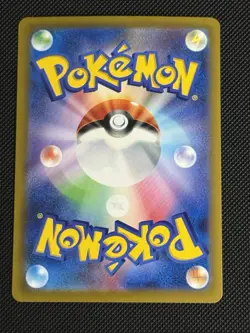 Starly AR 090/078 SV1S Scarlet ex - Pokemon Card Japanese - Image 2