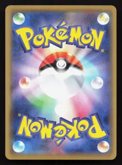 Magikarp 031/087 20th Anniversary NM Japanese Pokemon Card TCG - Image 2
