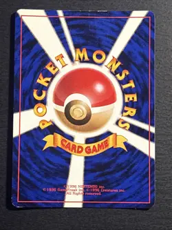 Dark Dugtrio 51 Pokemon TCG Japanese Rocket Gang Holo Foil Rare Card LP - Image 2