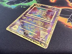 Ancient Mew Pokemon Promo Card - Image 3