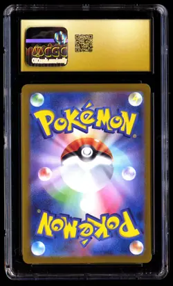 CGC 10 PRISTINE Pikachu 173/165 Pokemon SV2a 151 AR Japanese 2023 Card Graded - Image 2