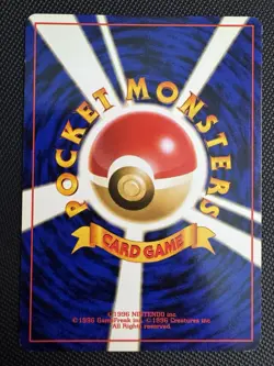 Pikachu 025 - Neo Genesis Japanese Vintage Pokemon TCG - Image 2