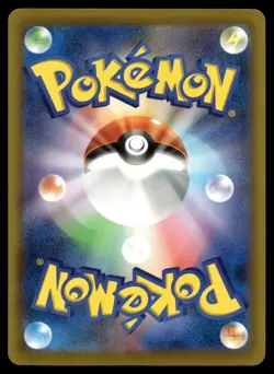 COBALION 068/098 COMMON PARADIGM TRIGGER POKEMON JAPANESE - Image 2