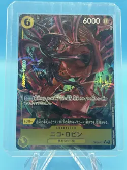 Nico Robin R Alt Art OP09-107 - Japanese One Piece Card Game - Image 1