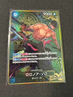 Roronoa Zoro OP06-118 SEC 2nd ANNIVERSARY SET - ONE PIECE Card Game Japanese NM - Image 1