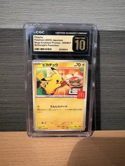 CGC PRISTINE 10 Pikachu 020/M-P Japanese Mcdonald's Promo Pokemon Burgerchu - Image 1