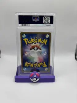 PSA 9 Chansey ex 036/055 Expansion Ruby & Sapphire Japanese Pokemon UNLIMITED - Image 2