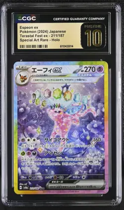 Espeon ex SAR 211/187 Terastal Festival Pokemon Card Japanese CGC 10 Pristine - Image 1