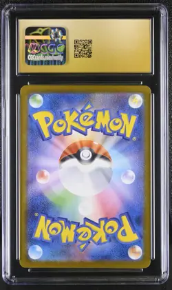 Espeon ex SAR 211/187 Terastal Festival Pokemon Card Japanese CGC 10 Pristine - Image 2