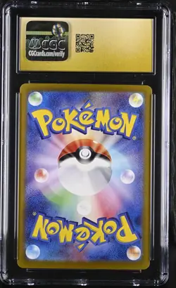 CGC 10 PRISTINE Espeon ex 211/187 Terastal Fest Special Art Rare Pokemon Card - Image 2