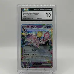 Espeon ex - CGC Gem Mint 10 - Terastal Fest 063/187 - Holo Pokemon TCG 2024 - Image 1