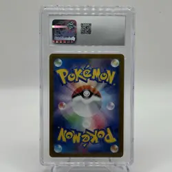 Espeon ex - CGC Gem Mint 10 - Terastal Fest 063/187 - Holo Pokemon TCG 2024 - Image 2