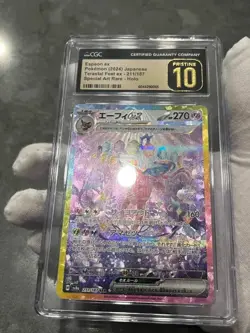 Pokemon TCG Espeon ex 211/187 Terastal Festival Special Art Rare CGC 10 Pristine - Image 4